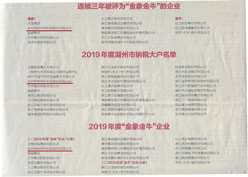 78a7be95f9e85e5d2ce270449c248d1e 78a7be95f9e85e5d2ce270449c248d1e